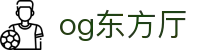 星空·综合（中国）体育官方网站